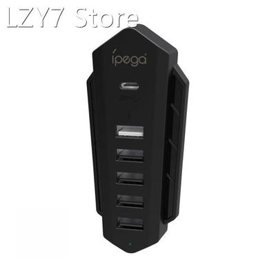 6-in-1 USB 2.0 Type-C USB hub for PS5 Game Console Port Spli