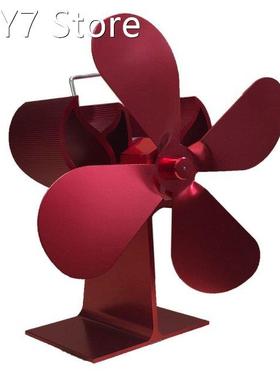 RED Fireplace 4 Blades Heat Powered Stove Fan Log Wood Burne
