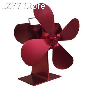 Stove Burne Wood Log Fan Powered Heat Blades Fireplace RED