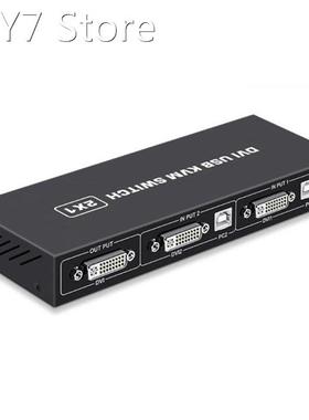 USB Switch 2 In 1Out DVI KVM Docking Station Switch Selector