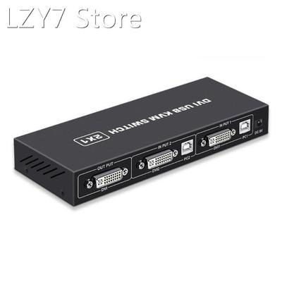 USB Switch 2 In 1Out DVI KVM Docking Station Switch Selector
