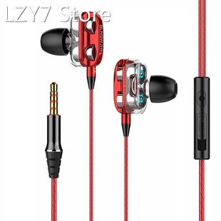 Universal In-Ear Heavy Bass Dual Driver Stereo Wired Earphon