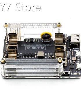Raspberry Pi Ups Power Supply Expansion Board with Rtc Meter