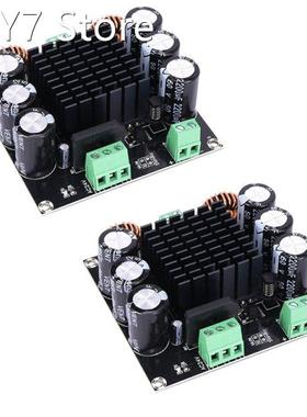 2X XH-M253 TDA8954TH Core BTL Mode HIFI Class 420W High Powe