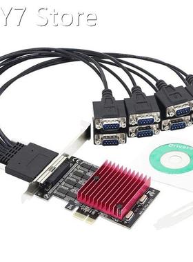 PCIE to 8-Port RS232 Expansion Card PCI-E X1 8-Port DB9 Seri