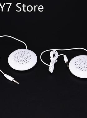 1pc 3.5mm Pillow Speaker For MP3 MP4 Music Player CD Radio P