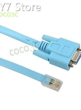 RJ-45 Male to RS-232 Female 8P8C RJ45 to Serial DB9 COM Port