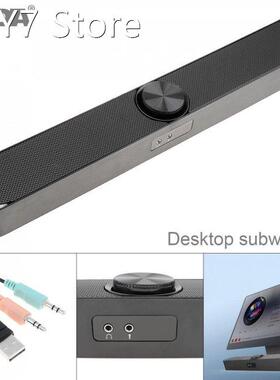 SADA V-198 Bluetooth-compatible Soundbars Speaker Mobile Pho