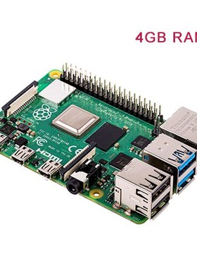 Latest Raspberry Pi 4 Model B with 2/4/8GB RAM raspberry pi
