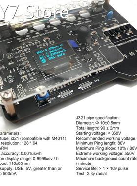 Simple Assembled DIY Geiger Counter Kit Module Nuclear Radia