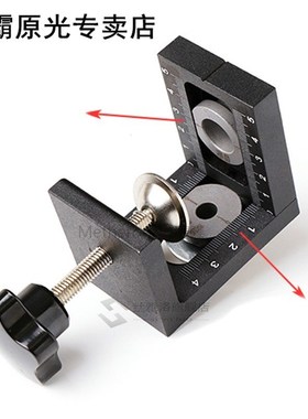 13-Piece Woodworking Drill Bit Positioning Pin Fixture Drill