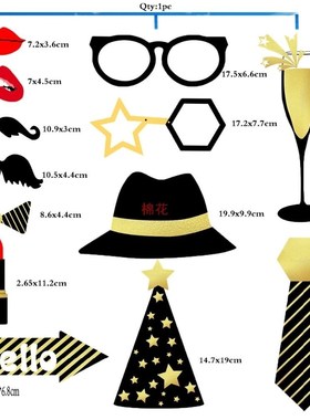 16pcs Photo Booth Props 50th 40th 18th 30th Birthday Party