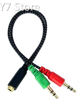 3.5mm Stereo Audio Male To 2 Female Headphone/Mic Y Splitter