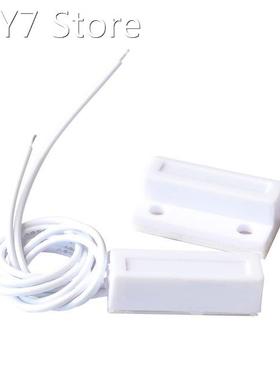 10SETS/LOT MC-38 Wired Door Window Sensor Magnetic Switch fo