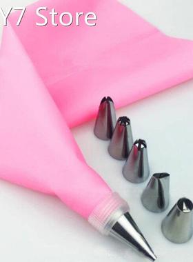 8PCS DIY Cake Decorating Tips Set Icing Piping Cream Pastry