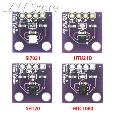 HDC1080 Si7021 SHT20 Industrial High Precision Humidity Sens