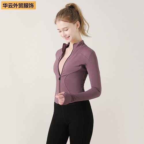 20 years sport jacket women quick dry tight running wear