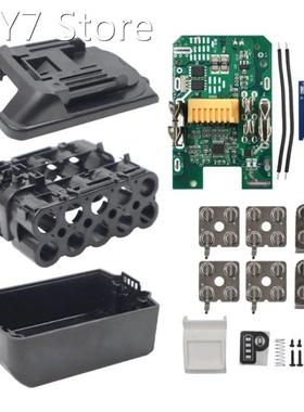 Lithium-ion Cell Shell for -Makita BL1830 Power Tools Series