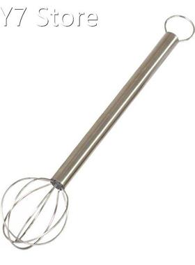 Stainless Steel Flour Soaking Mixer Egg Beater Kitchen Bakin