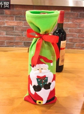 Christmas gift Wine Bag Bottle sets圣诞红酒袋 礼品袋 酒瓶套