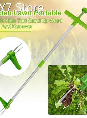 New Root Remover Garden Weed Puller Durable Manual Weeder Ou