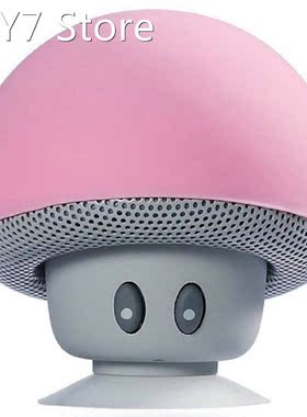 Bluetooth 5.0 Speaker, Bluetooth Speaker, Waterpro