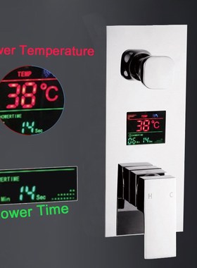 becola new design concealed shower valve LED temperature dig