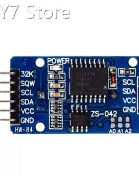 HW-084A DS3231 AT24C32 modulo orologio di precisione modulo