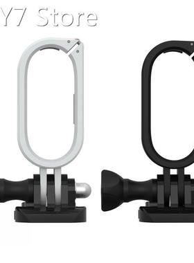 Protective Frame Mount 1/4 Adapter Adjustable Angle Quick Re