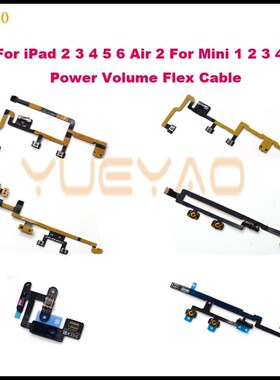 Power On Off Button Volume Switch Control Flex Cable Ribbon