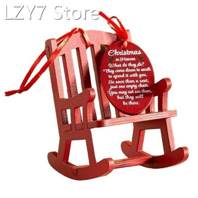 2022 New Small Rocking Chair Christmas Decoration Christmas