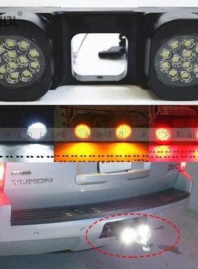 Tow Hitch Mount 40W High Power LED Pod Backup Reverse Lights