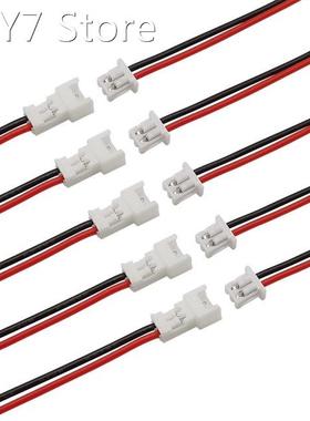 100/50Pairs JST 2 Pin Plug Socket Cable Connector Micro JST