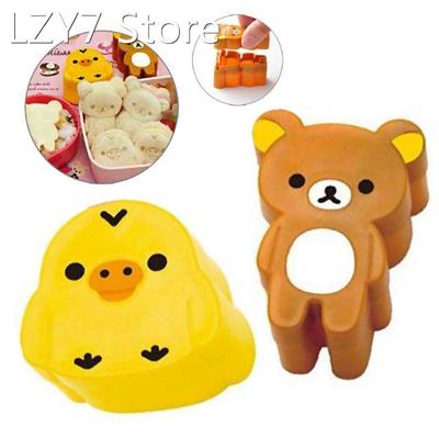 1 Pair Diy Modeling Rice Ball Mold Cute Cartoon Shape Bear &