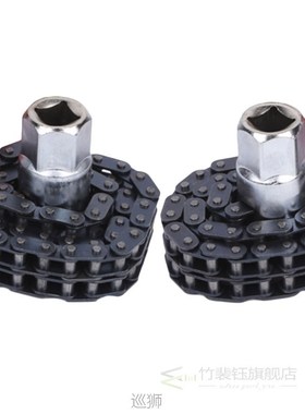 Car 1/2 inch 17mm Deep Socket Key Chain Type Oil Filter Wren