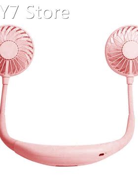 Portable Neck Fan USB Charging Sports Fan 360 degree Rotatin