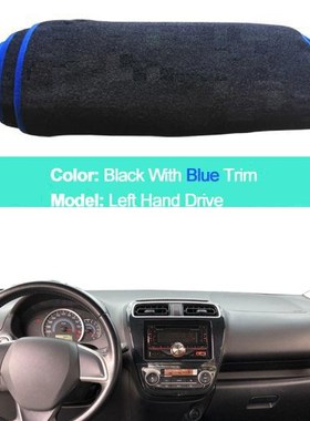 Mitsubishi Attrage/Space Star 6th Gen (2012-On) 2 Layer Car