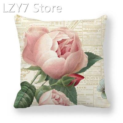 Fashion Polyester Pillowcase 45*45cm Flower Plant Office Lum
