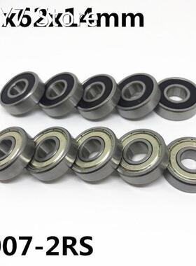 2pcs High quality 6007-2RS ball bearing 35x62x14 mm deep gro