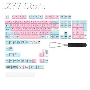 Acid House ?Keycap Cherry Profile for MX Cheery Switch 6.25U