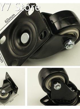 4PCS Black Rubber Swivel Casters Office Chair Sofa Platform