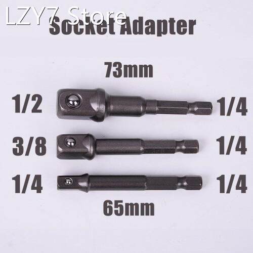 3pcs Chrome Vanadium Steel Socket Adapter Set Hex Shank 1/4