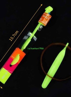 Shining Rocket Flash Copter Arrow Helicopter Neon Led Light