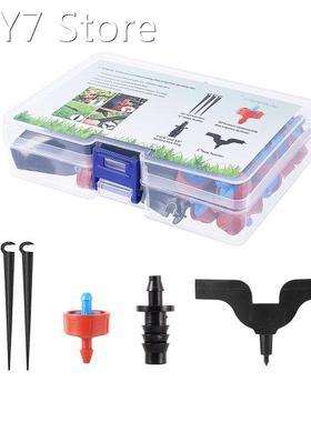 65pcs/Box Water Pressure Compensating Dripper Kit Garden Dri