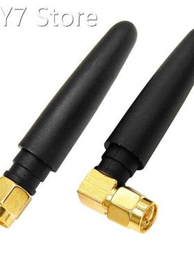 2Pcs 3dBi Gain Wireless Radio Antenna Omni 2.4GHz/5.8GHz Rad