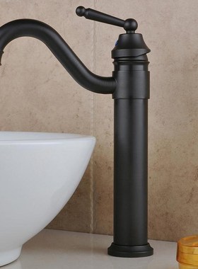 European Black Bronze To Fake Something Antique Rotating Wat