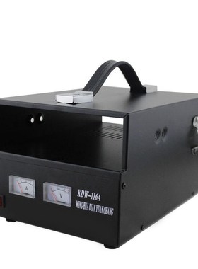 walkie-talkie public network simulation car radio power supp