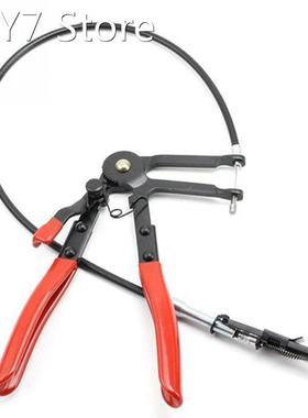 18mm-54mm Flexible Wire Long Reach Hose Clamp Pliers Auto Ve