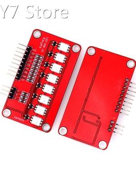 5050 RGB Full-Color LED / Water Lamp Module Microcontroller
