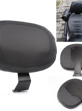 Motor Part Seat Sissy Driver Backrest Pad For Venom Lifan 25